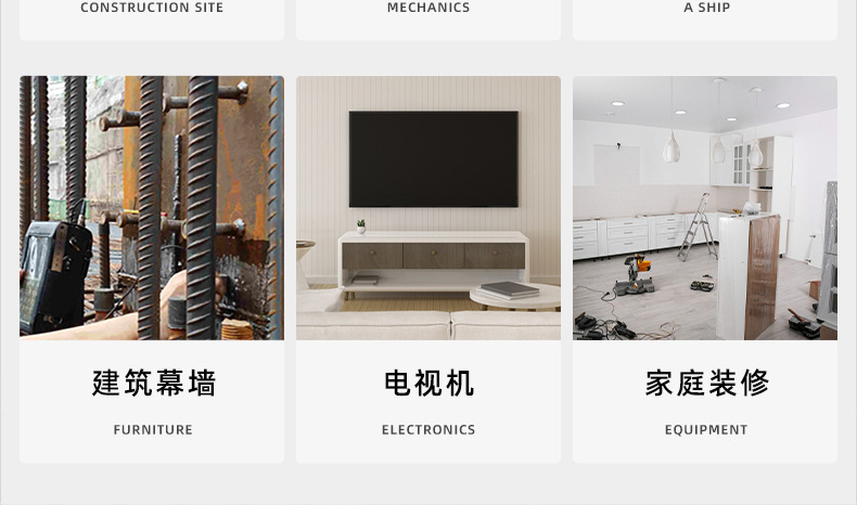 304不锈钢T型螺丝_03_20.jpg