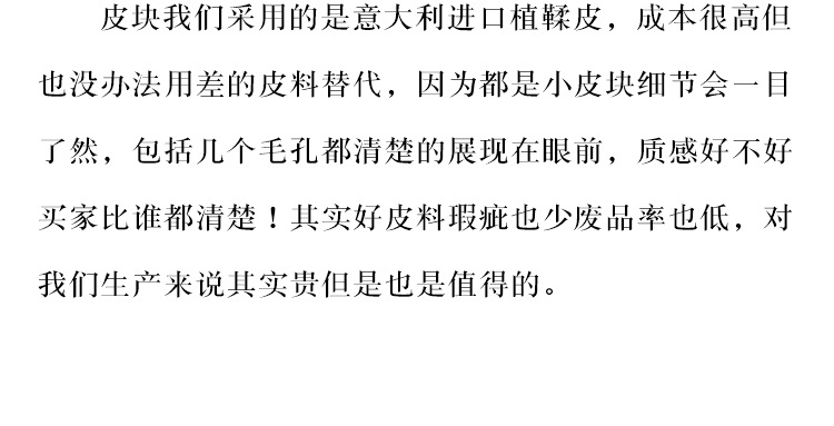 140_04.jpg