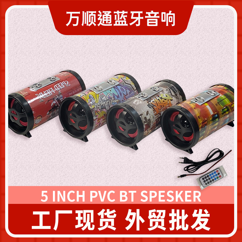 dd4229f74603240d2e2215da129f65