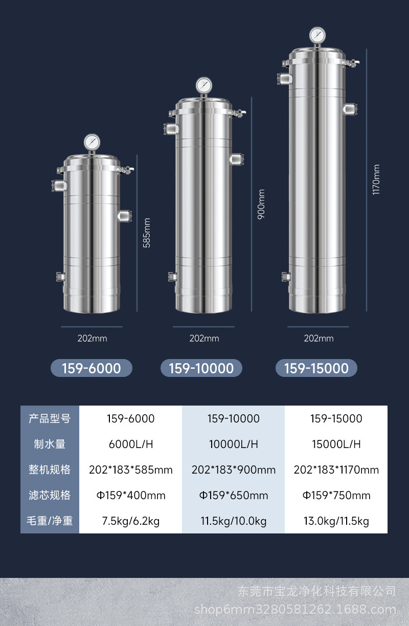 立式免拆管卡箍机详情21.jpg