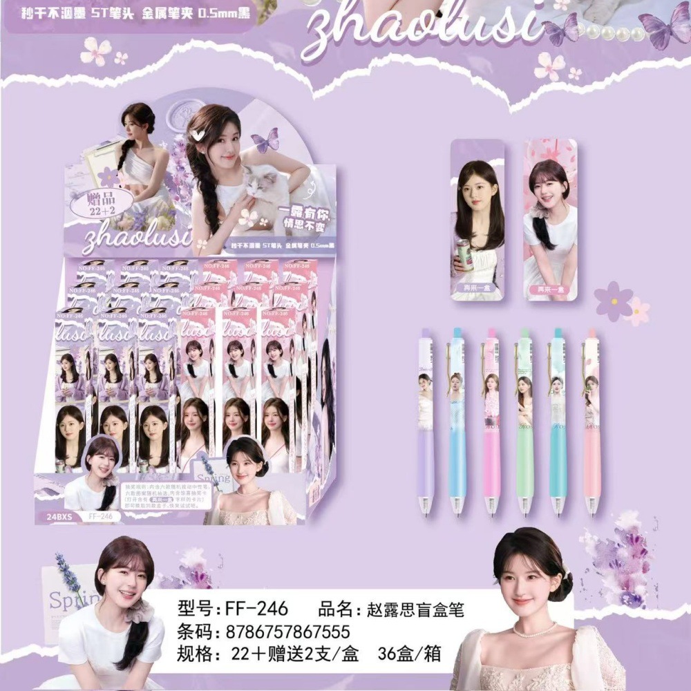 微信图片_20250414095543_副本