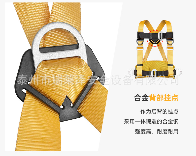 详情页_12.jpg