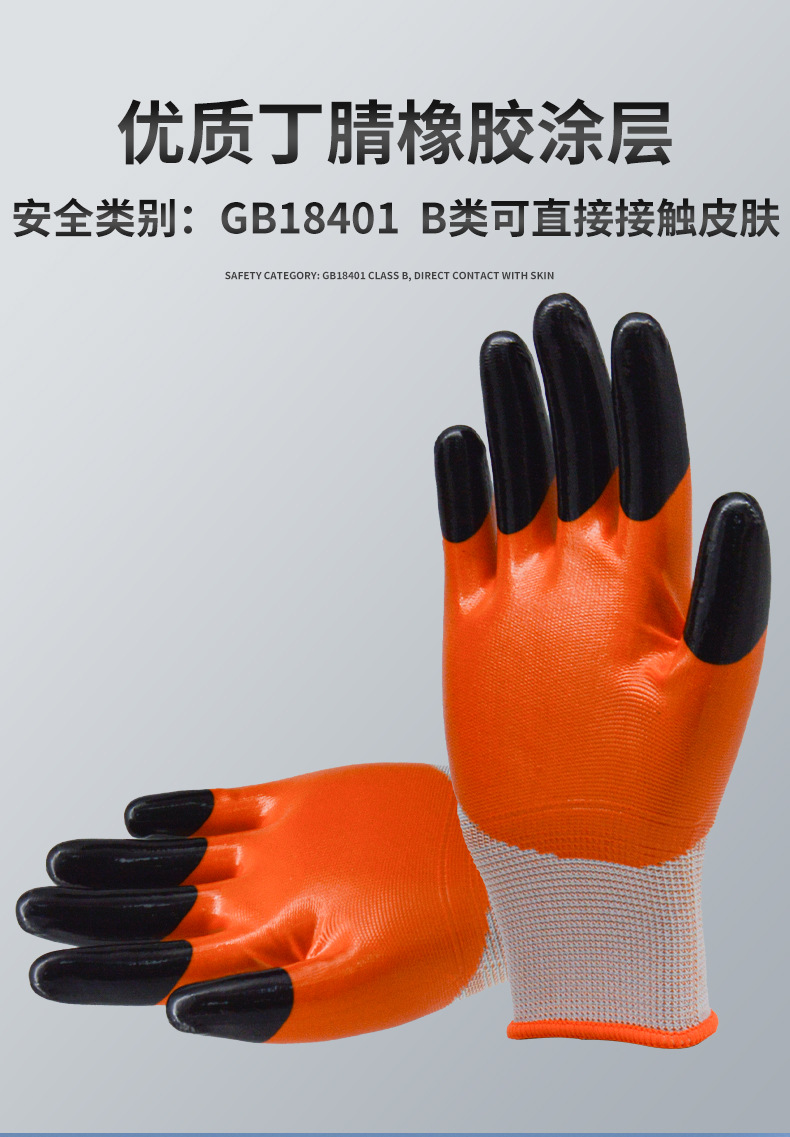 S606手套_06.jpg