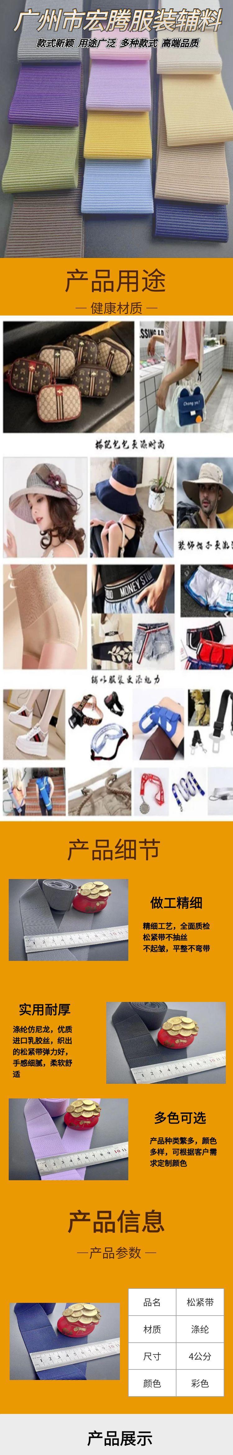 图怪兽_电商可爱儿童保温杯详情页电商简约模板.jpg