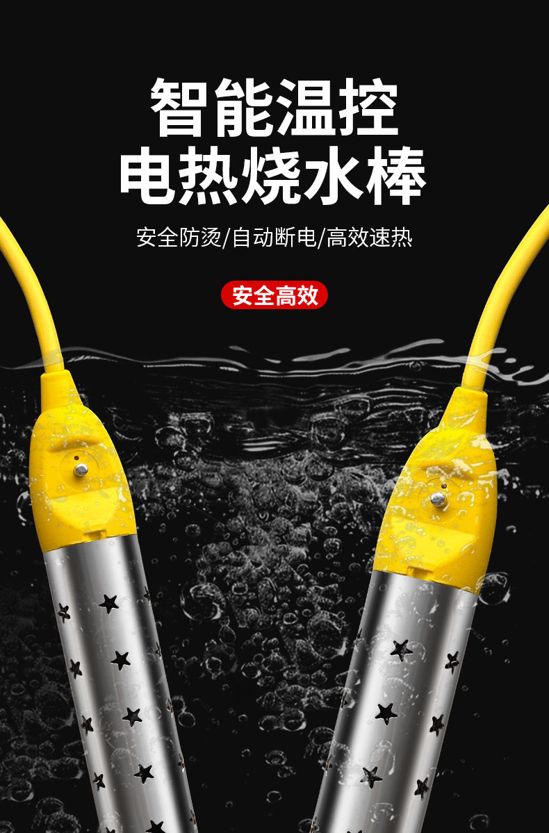 详情_01.jpg