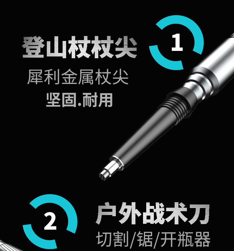 ffd38462-a703-49f5-b179-dc376fc68430.jpe