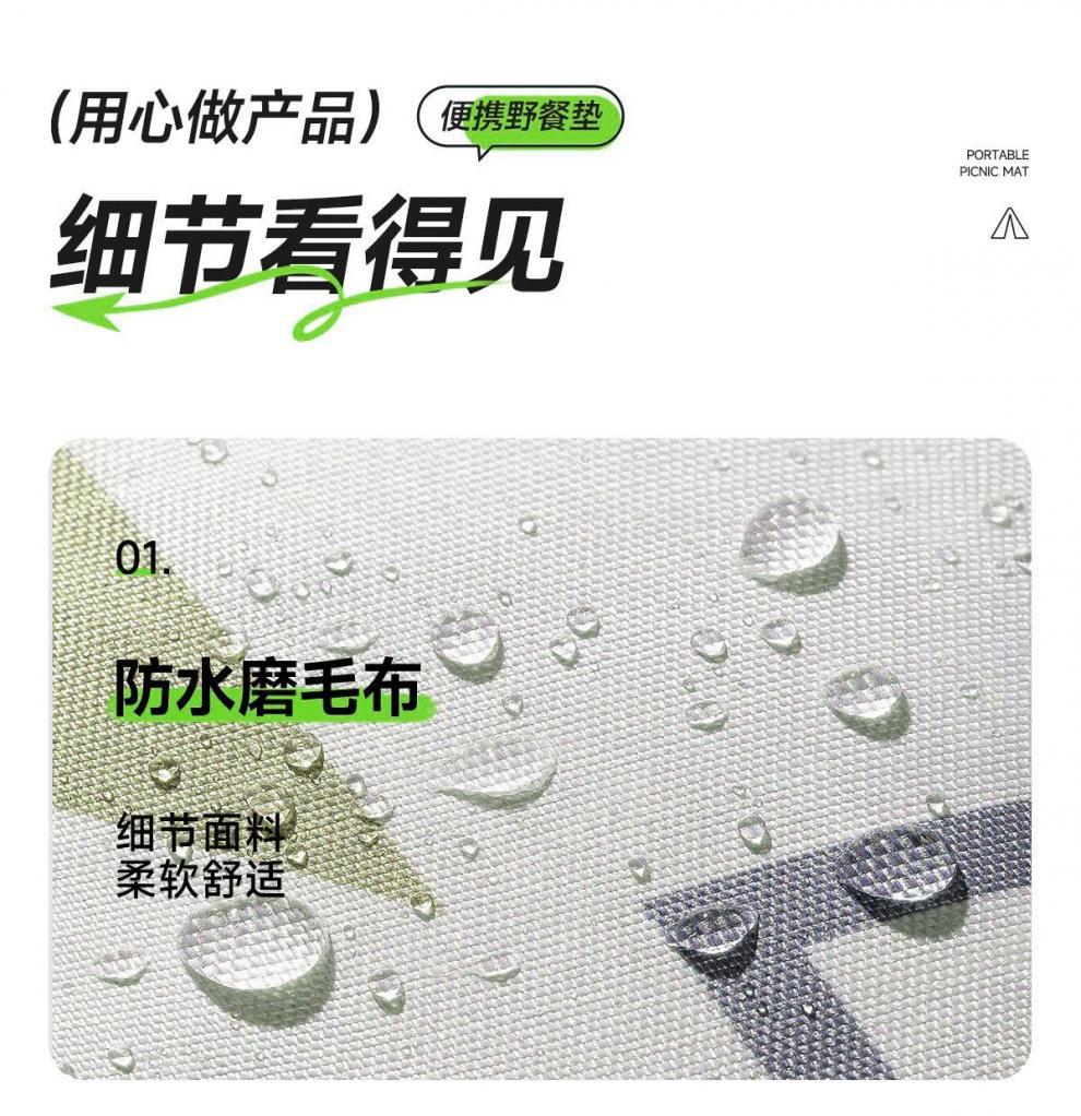 8c9ec1a4-d78a-479c-bcf4-7215a8724887.jpe