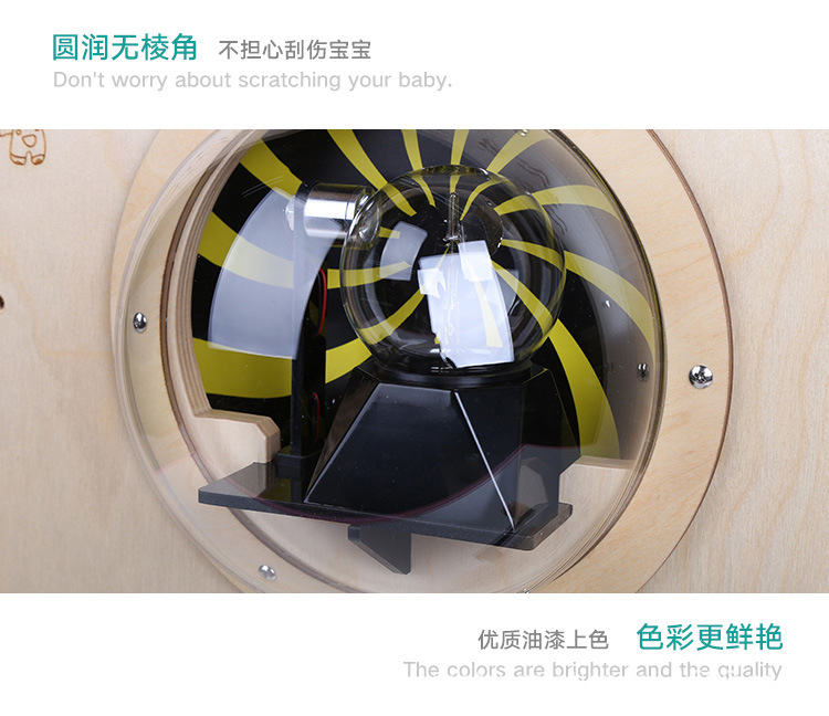 详情页_12.jpg