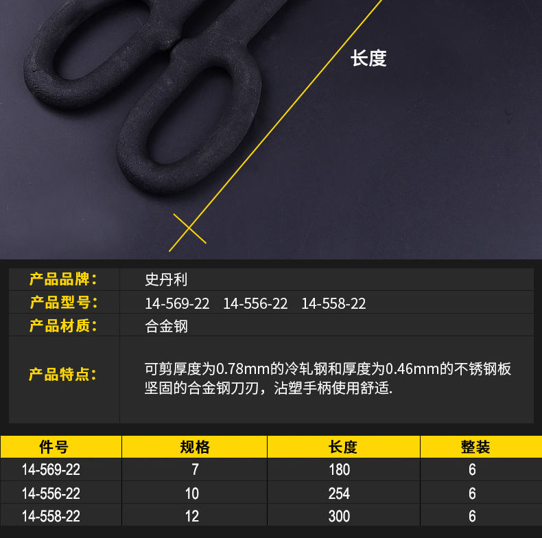 9657706f-739b-4568-937c-15a5e9