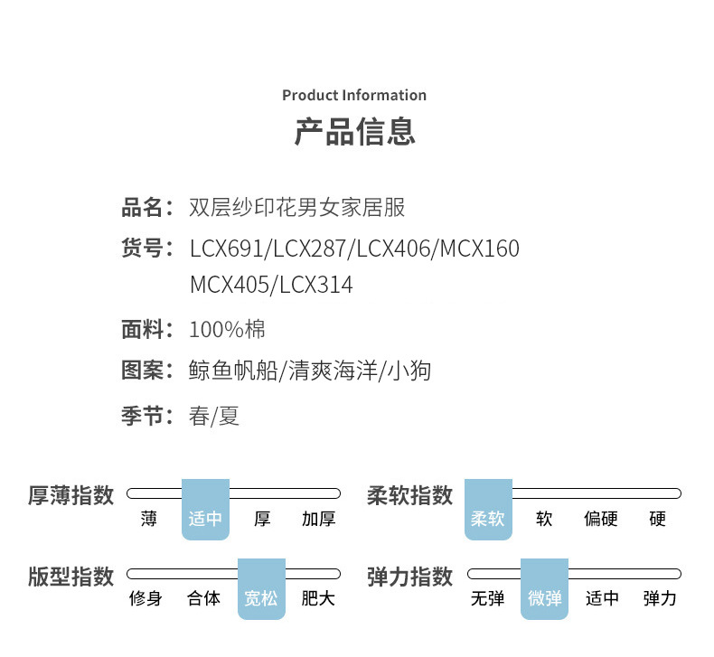 O1CN018wALFe2FMgBE4k6N8_!!2177