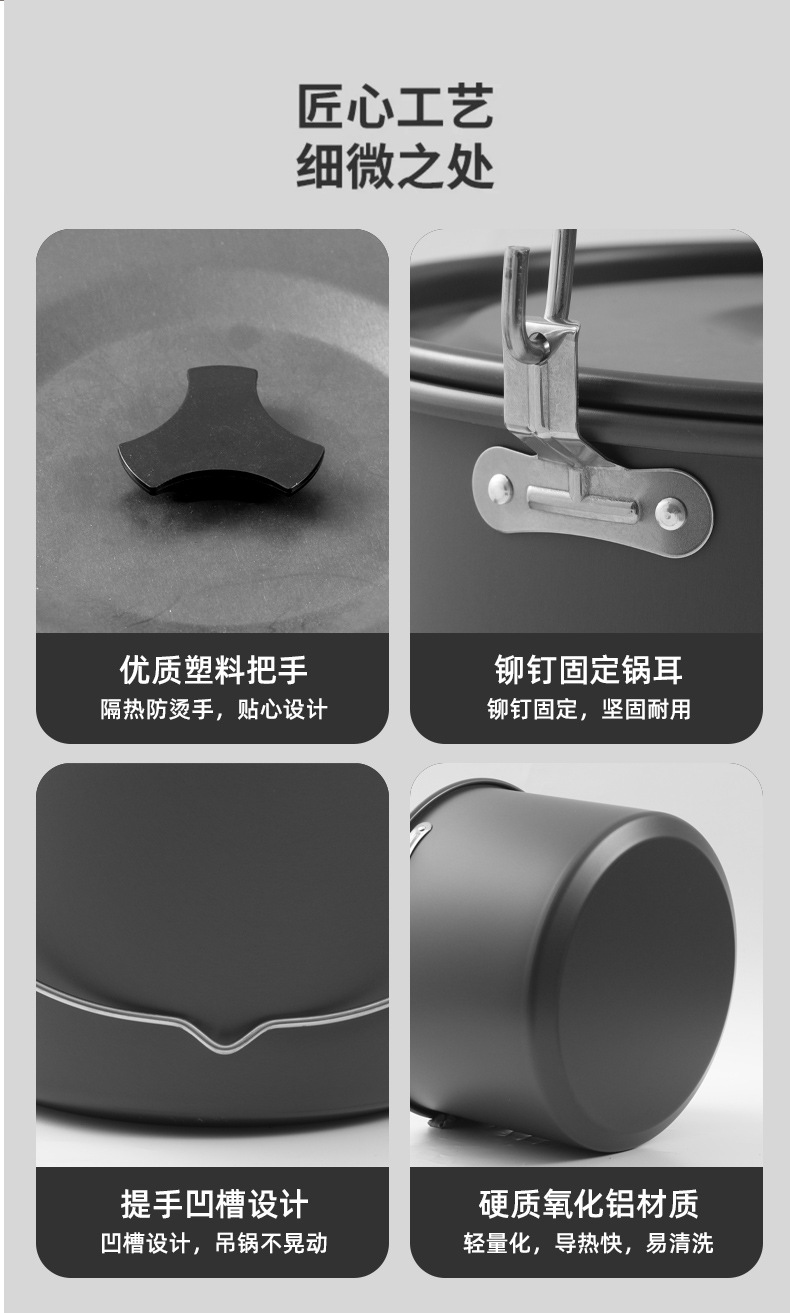 详情_08.jpg