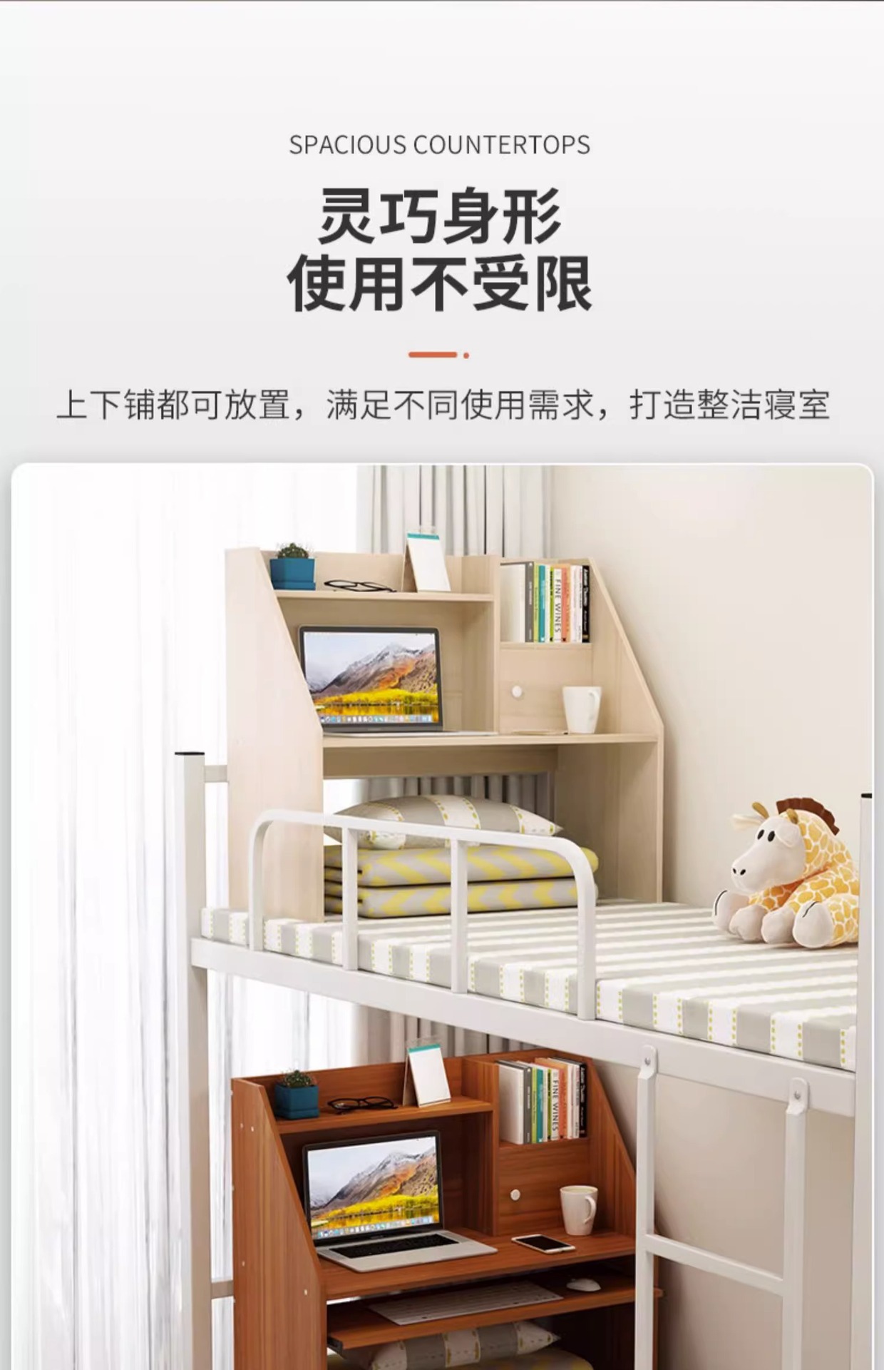 详情-21.jpg