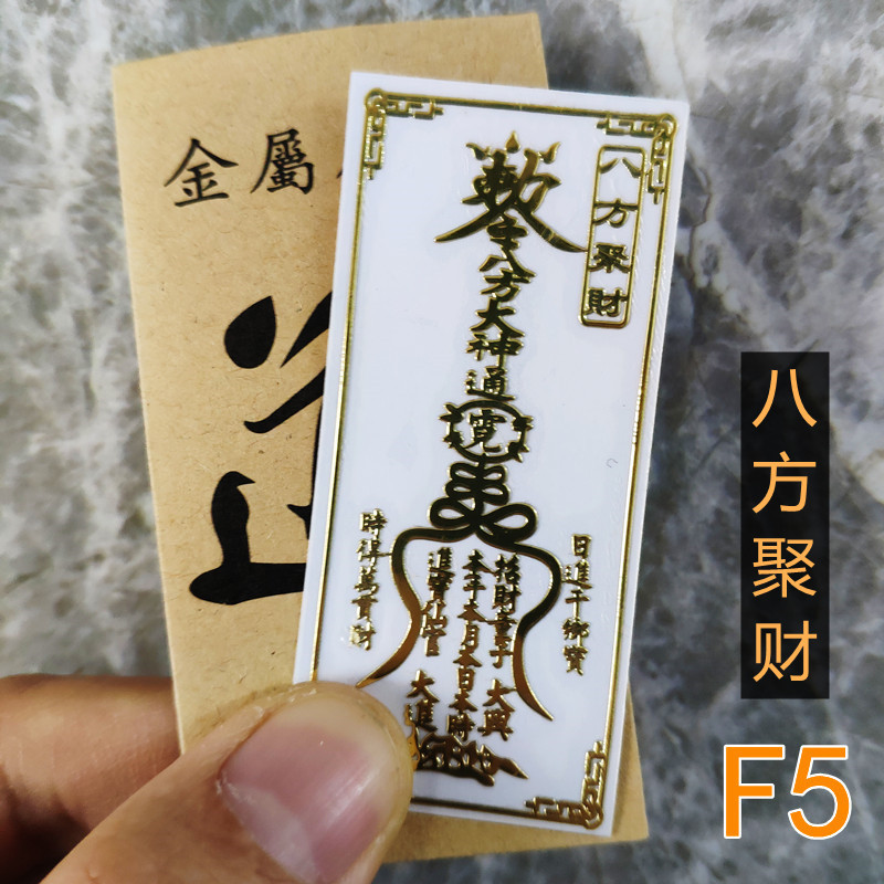 F5.jpg