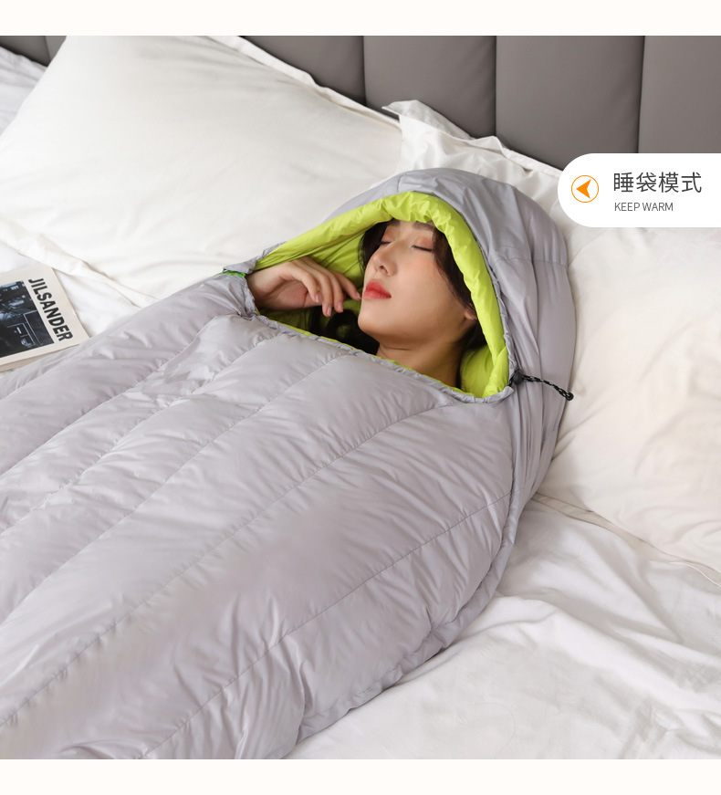 灰拼绿睡袋_14.jpg