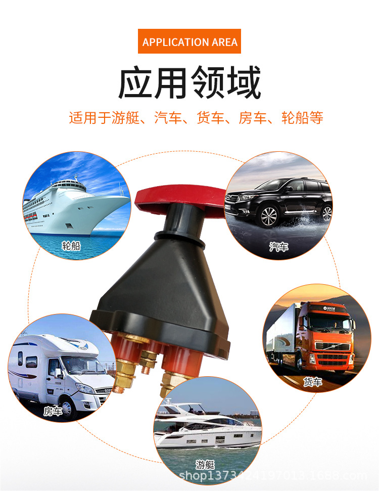 A802详情_02.jpg