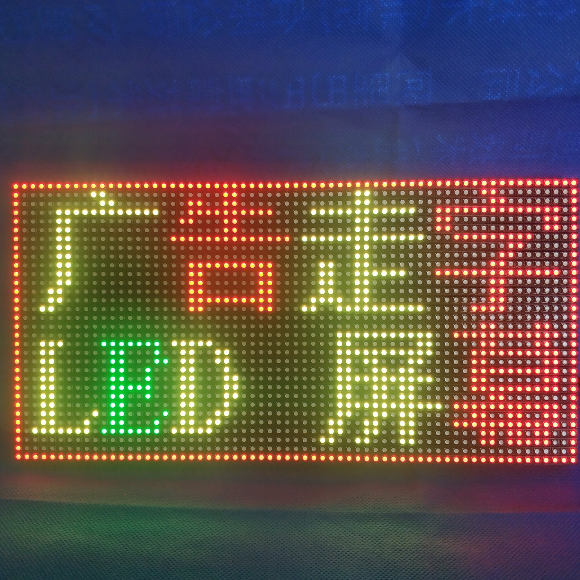 P4.75表贴双色4X2字模组（3528灯）-5