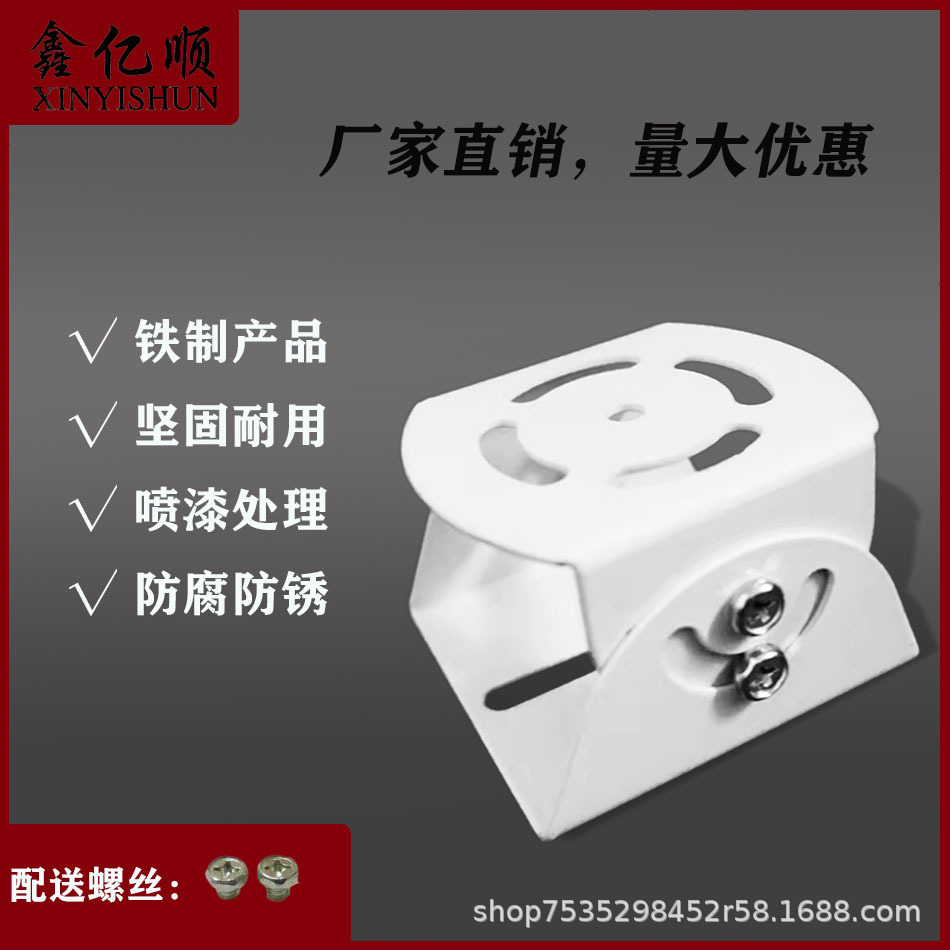 XS-中号万向节（加厚款） (2).jpg