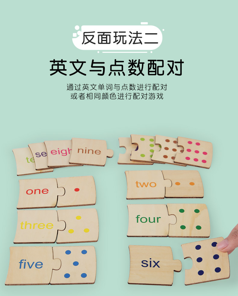 详情页_07.jpg