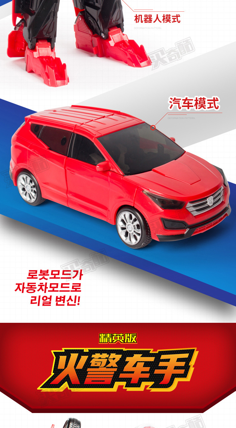 详情图片_11.jpg