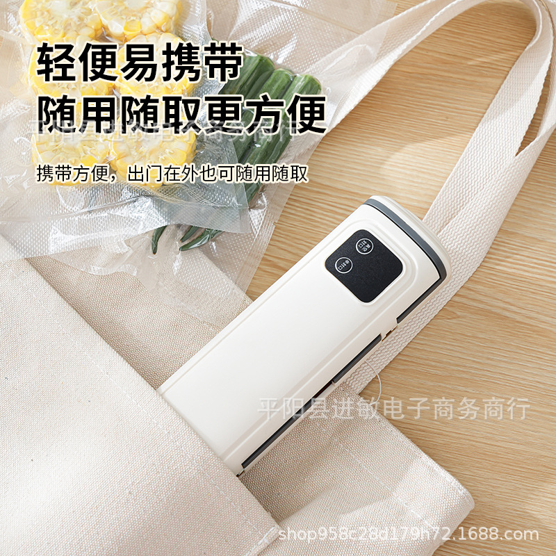 主图 800_0002_组 30