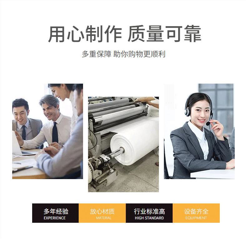 2021束口袋详情页_02.gif