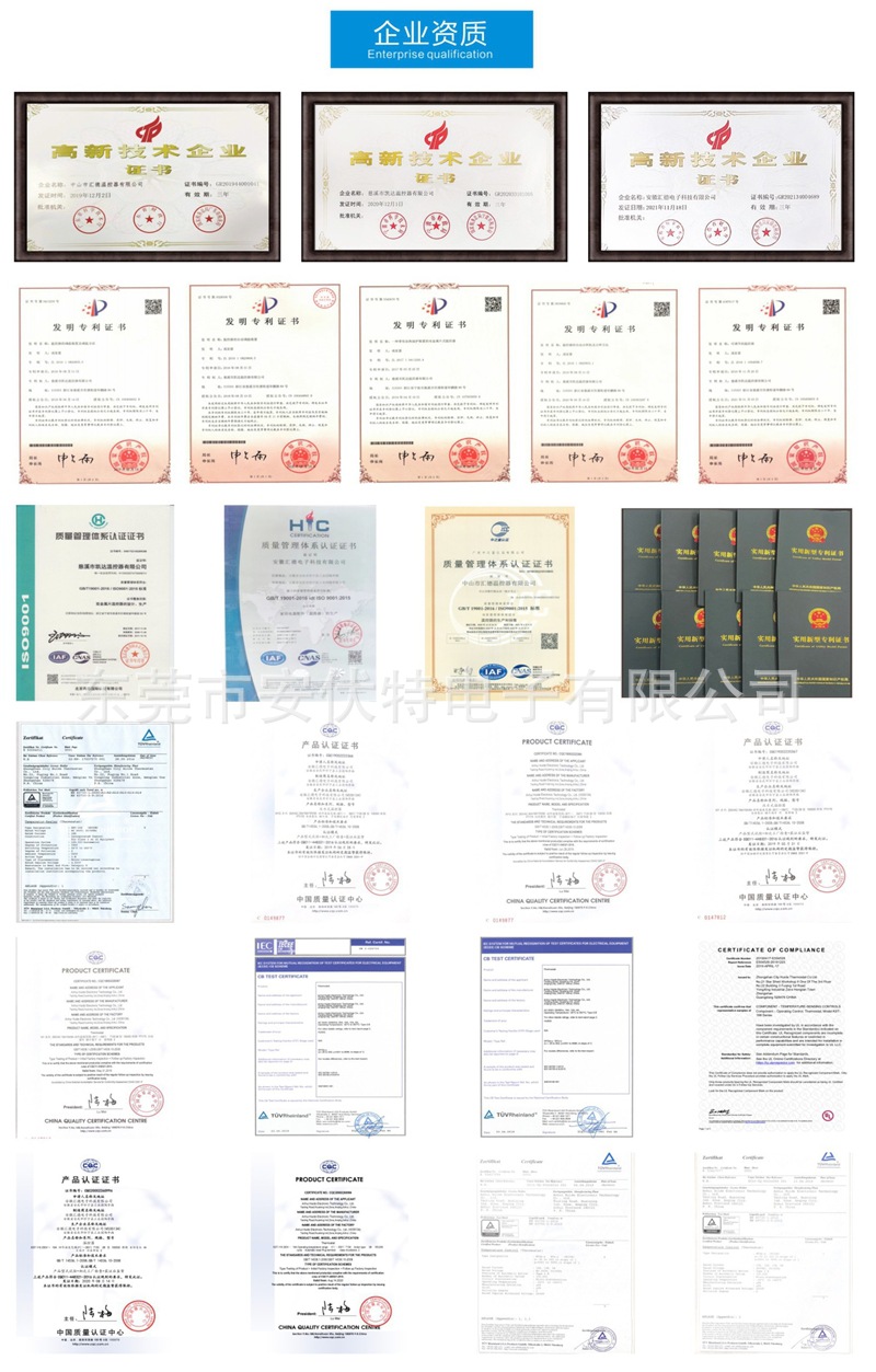 certification.jpg