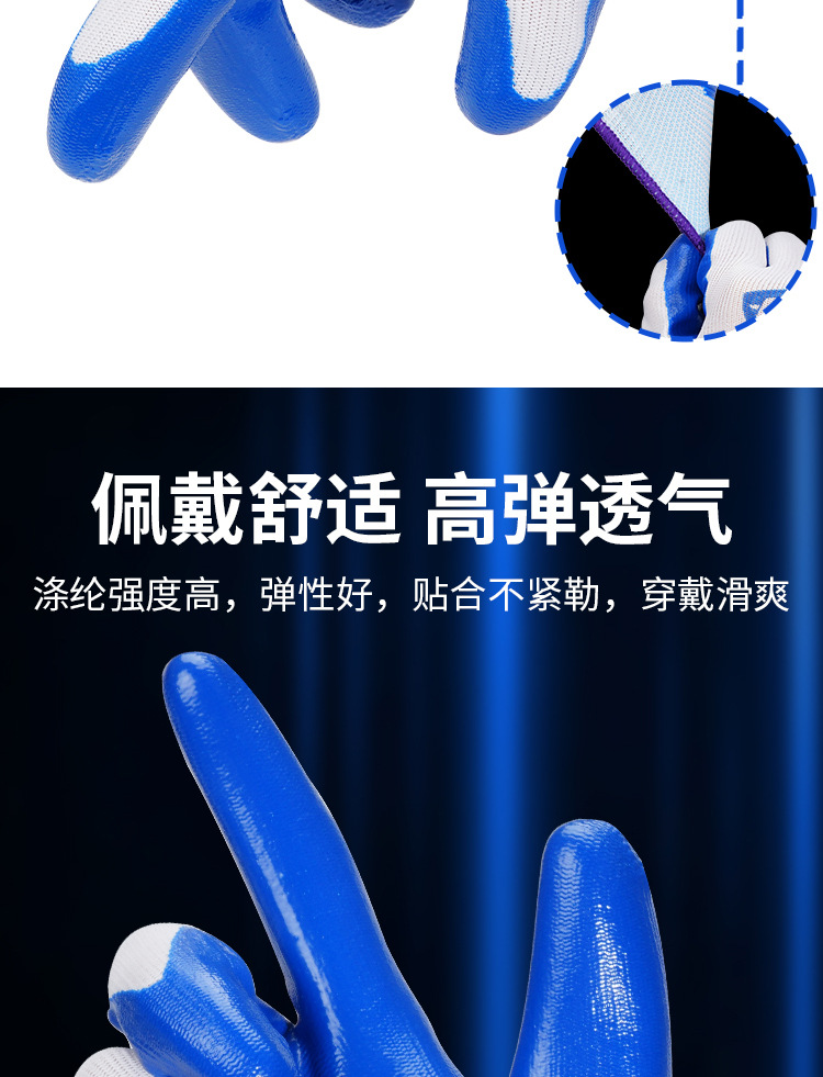 详情页_07.jpg