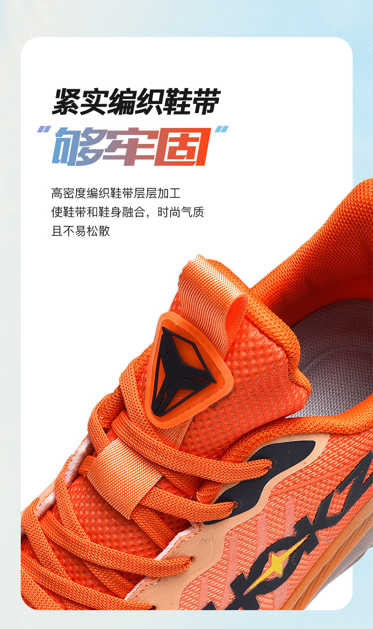 A58_08.jpg?x-oss-process=image/format,png