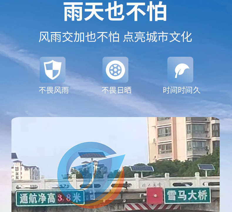 详情5_06.jpg