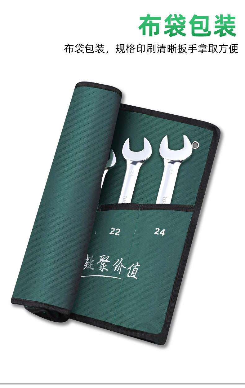 详情页_05.jpg