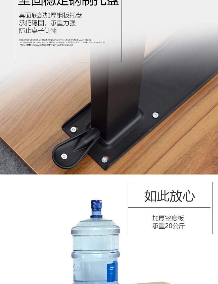桌子详情_07.jpg