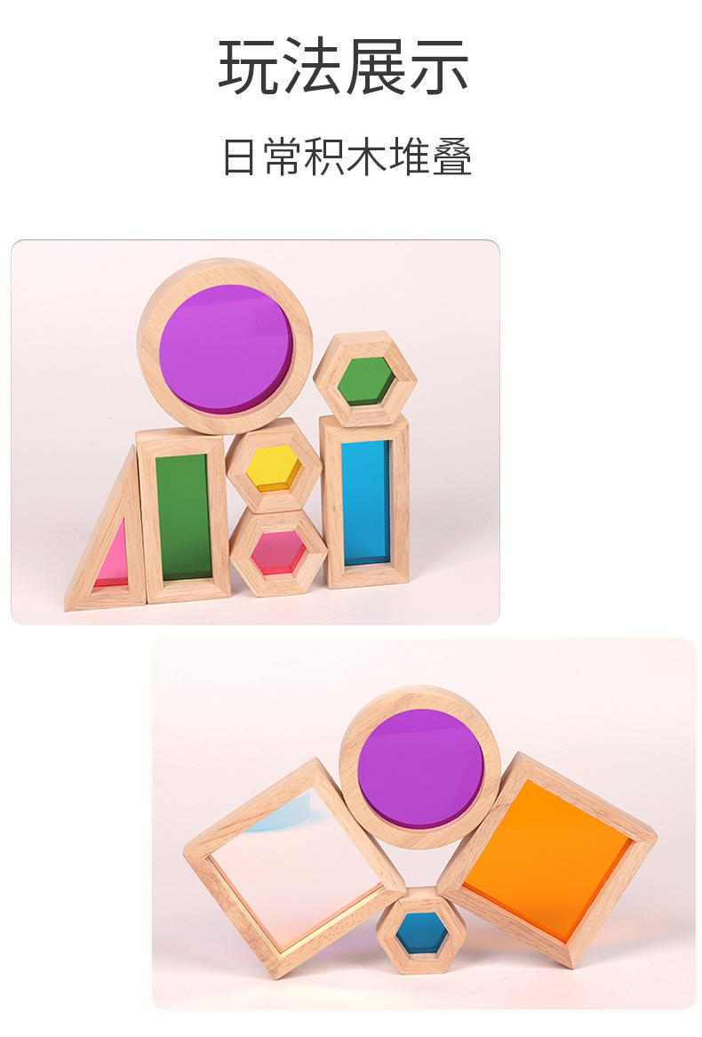 116