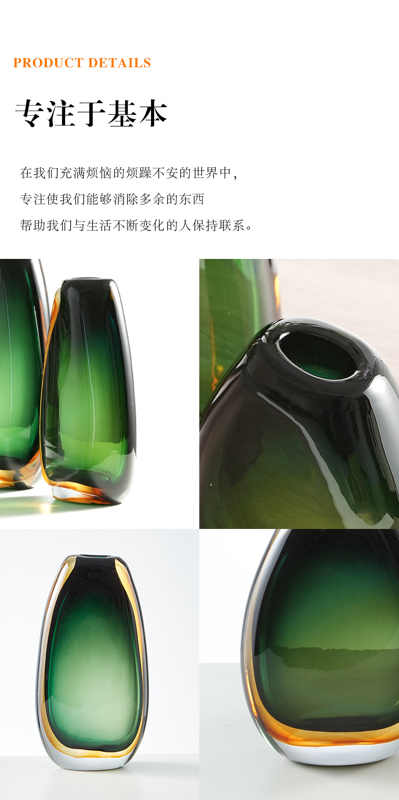 一键复制_20210608131607