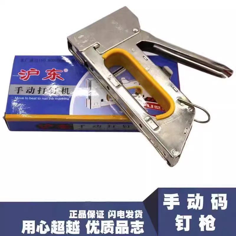 O1CN017nEUEz1xKhh08KUP6_!!2215