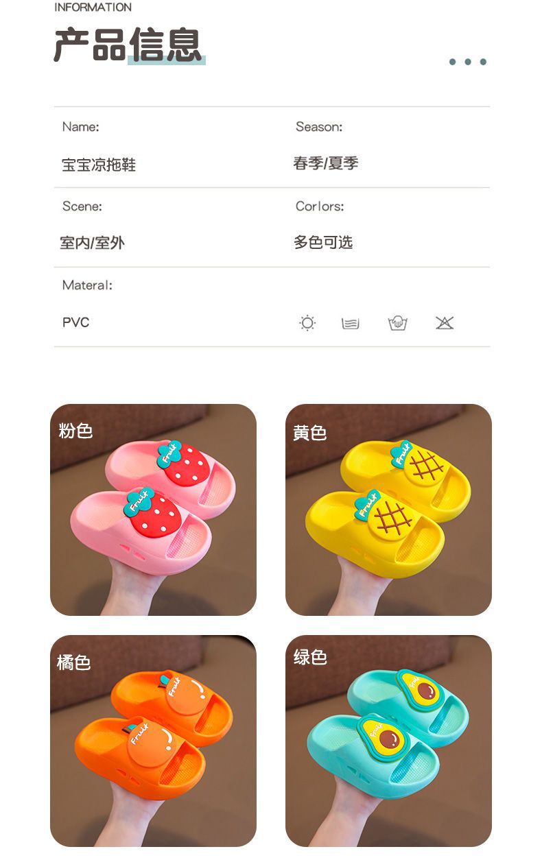 1660882484729 - 副本