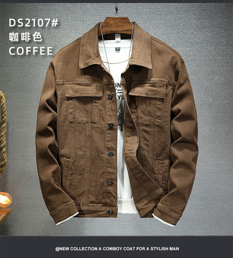 DS2108#2017#2106#详750_10.jpg