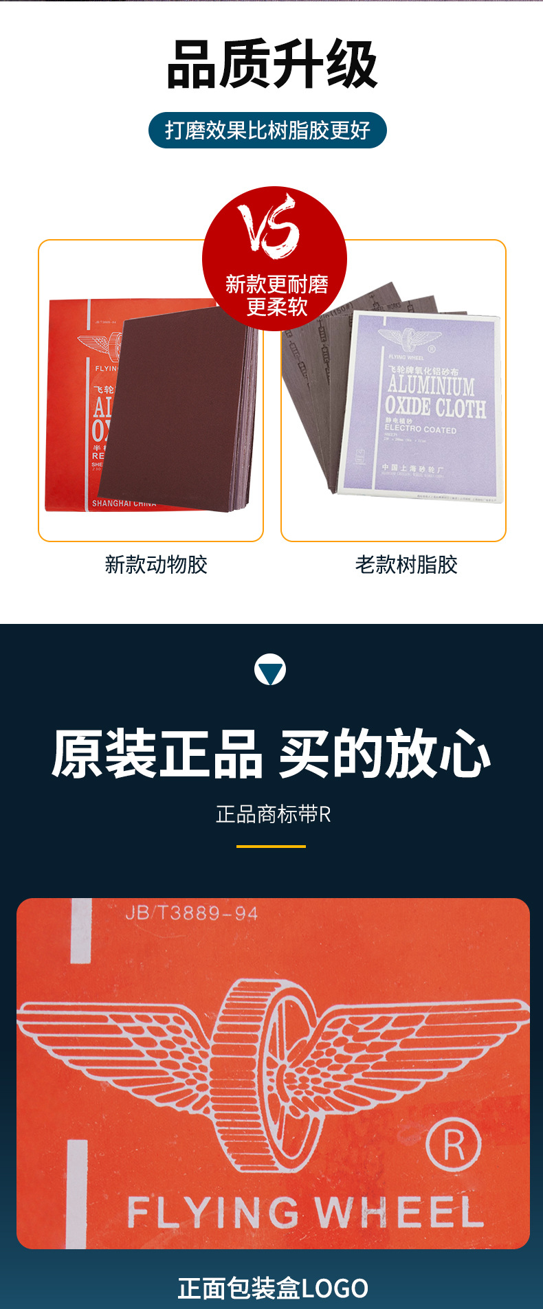 详情_06.jpg