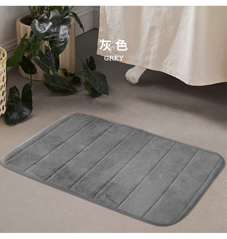 地垫,地毯,珊瑚绒地垫,亲水珊瑚绒垫,浴室门垫,亲水脚垫