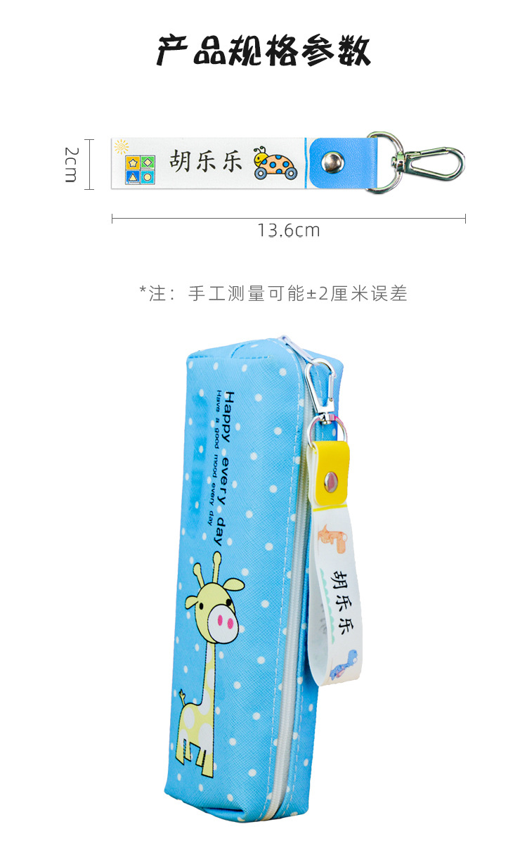 详情页_07.jpg