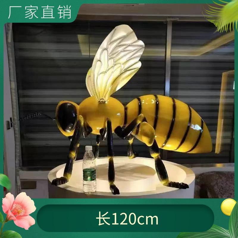 小程序商城社区团购生鲜主图图标 (1).jpg