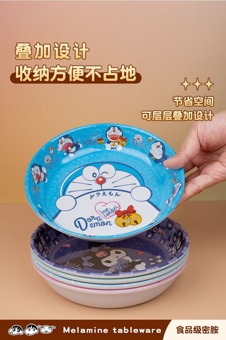 35378ac1-01e2-4025-9a9e-36832a14b15f.jpe