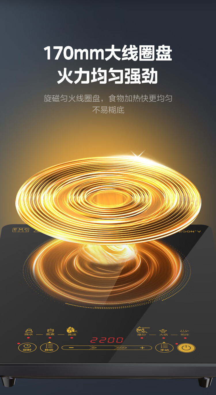 详情图_12