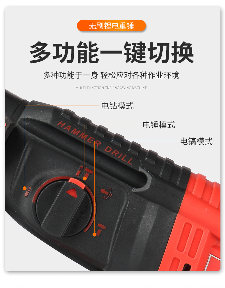 锤_12.jpg