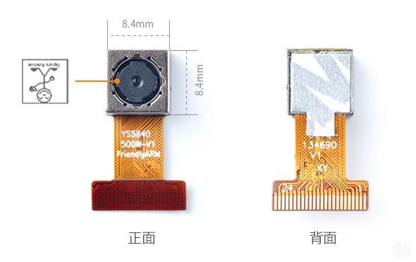 Q+ VO5640主图正反面
