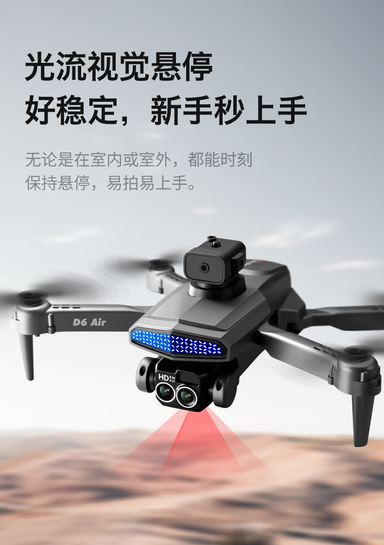 d6_10.jpg?x-oss-process=image/format,png