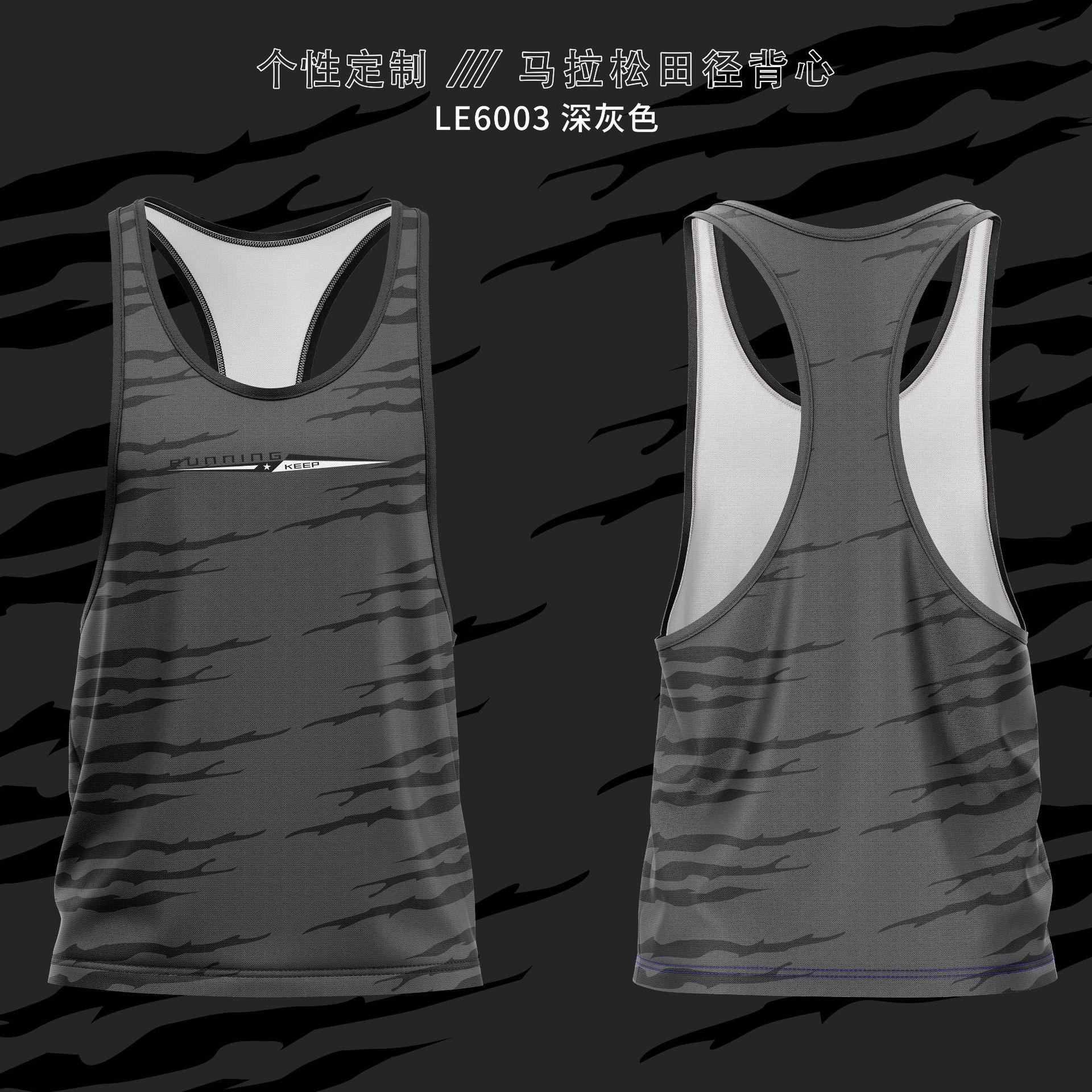 详情 (13).png