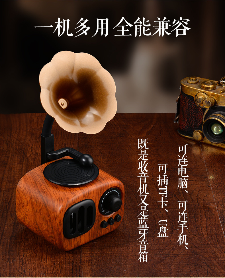 9201636180_1947282249