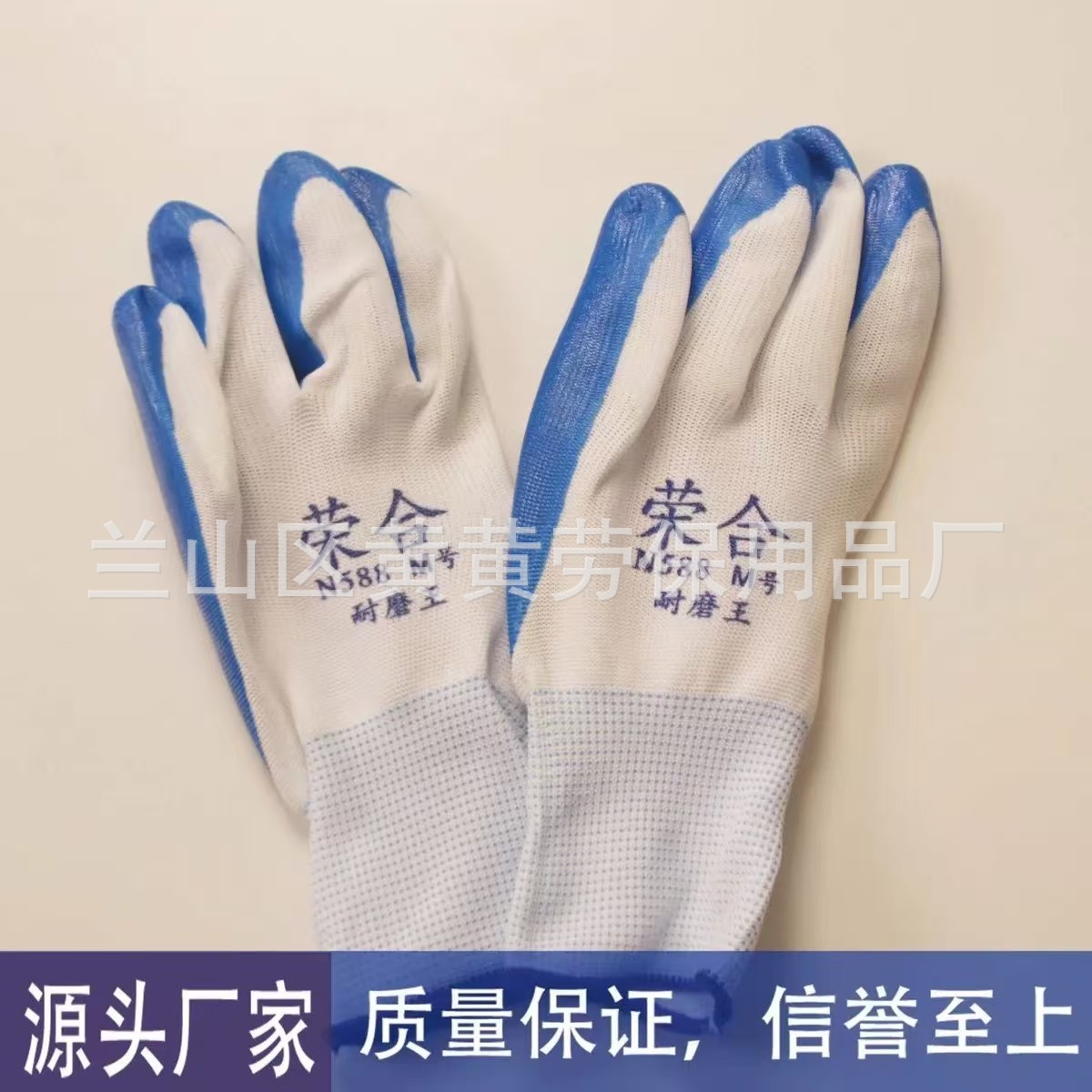 微信图片_20250514194026