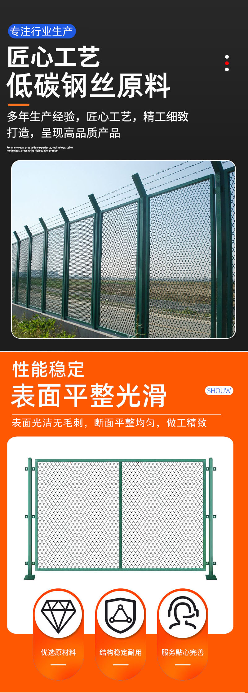 详情2