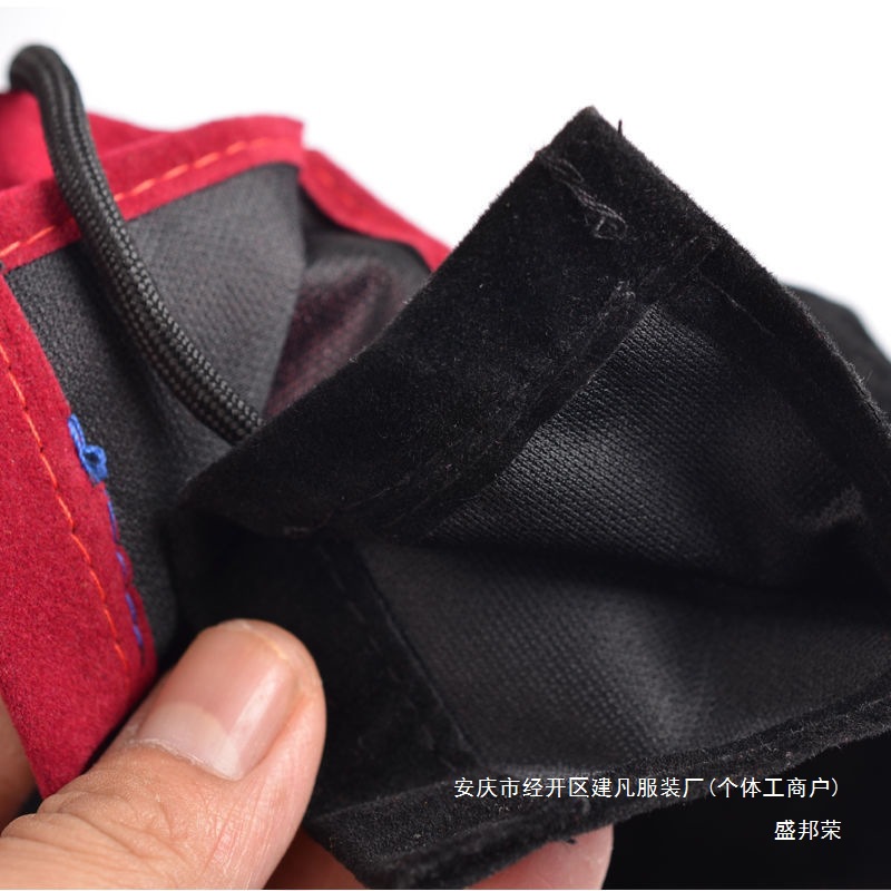 1347d2e5-58c6-4c56-afe1-21387089a484.jpe